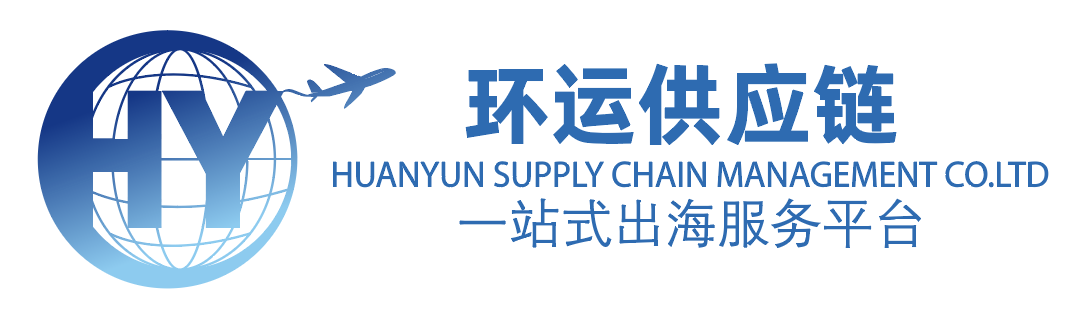 环运国际Logo
