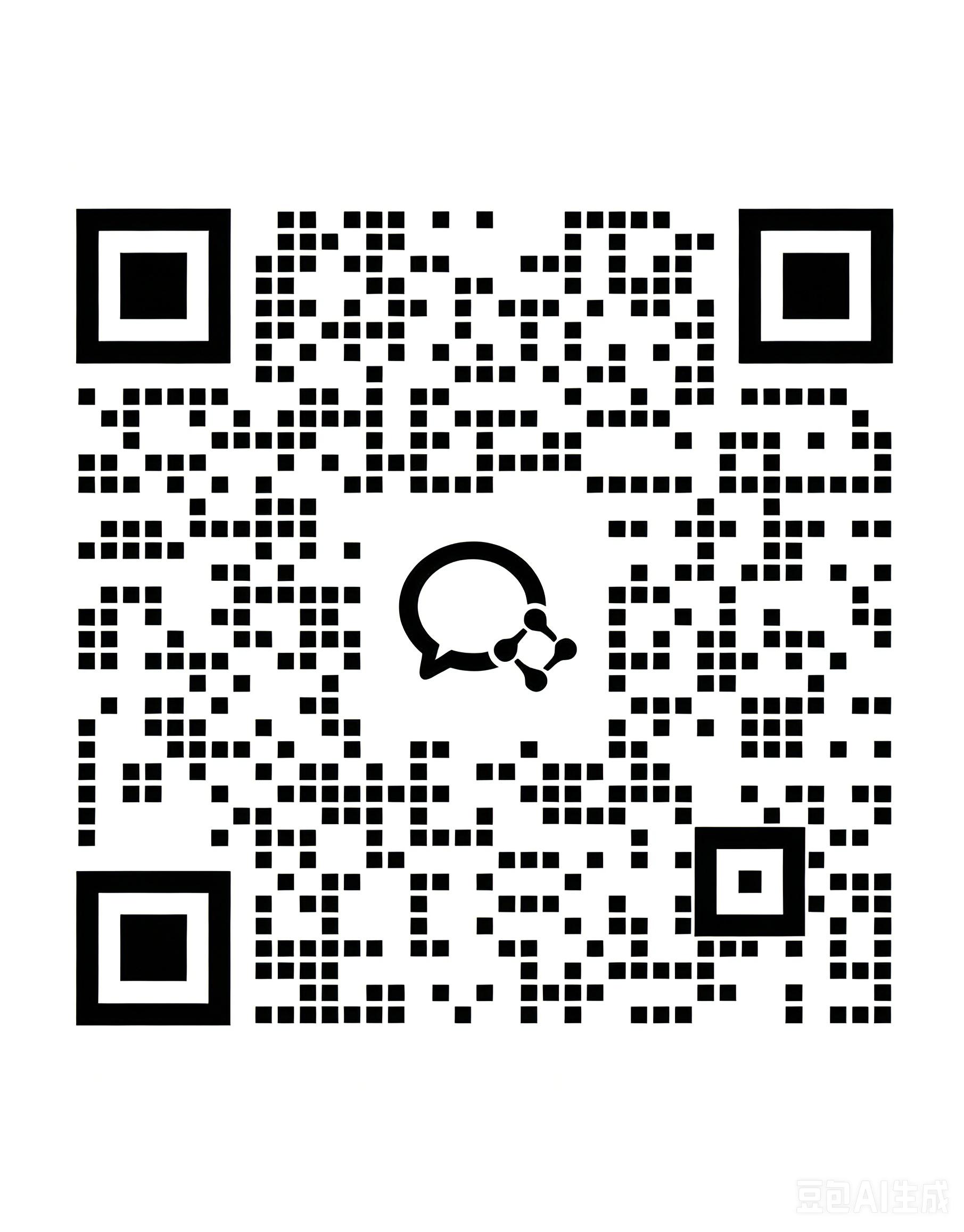 企业微信二维码